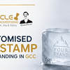 Customised Ice Stamp for Branding in GCC (2026 Guide)