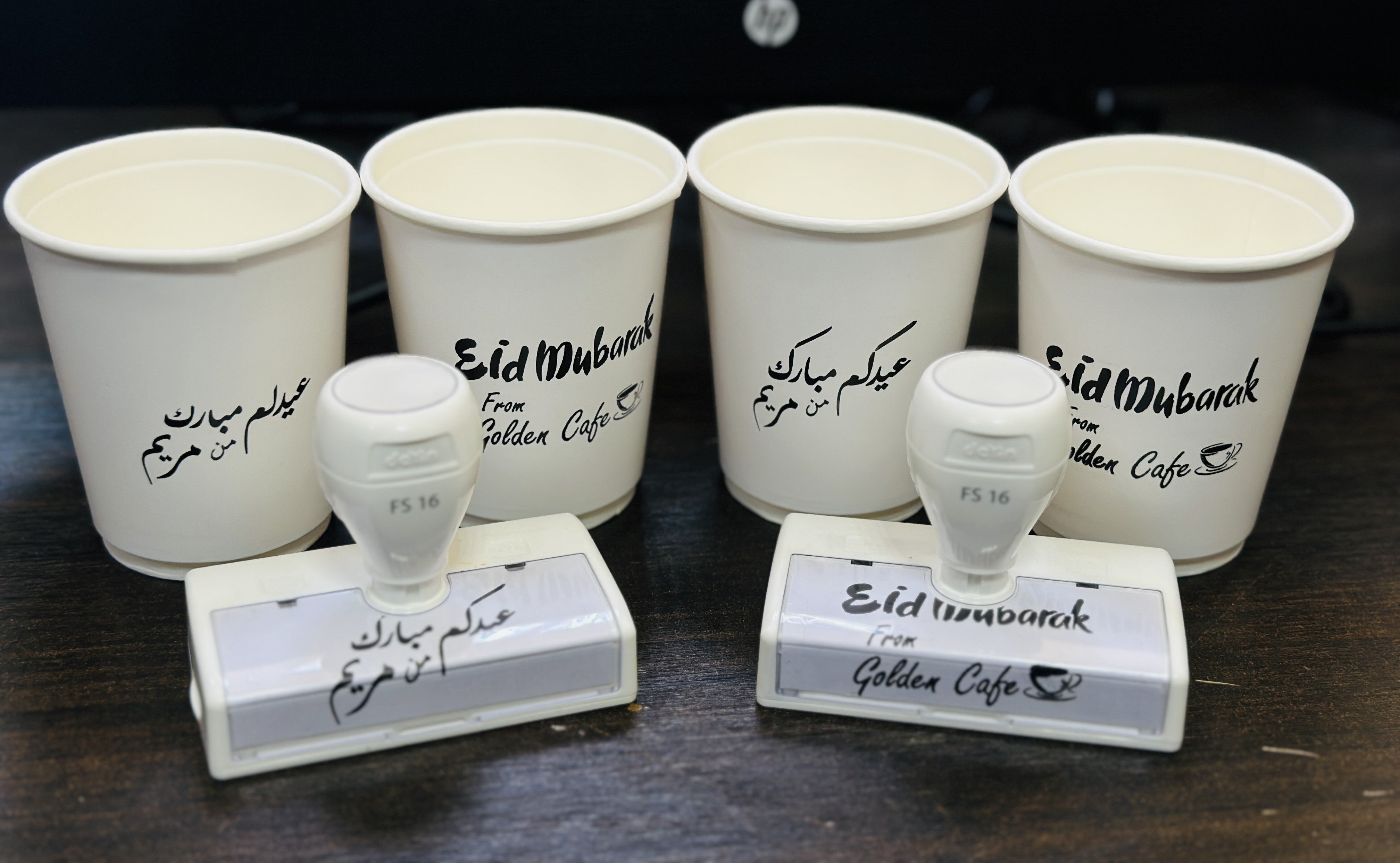 How Cafés and Bakeries in the GCC Can Look More Premium Using Logo Stamps